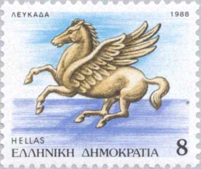 Pegasus